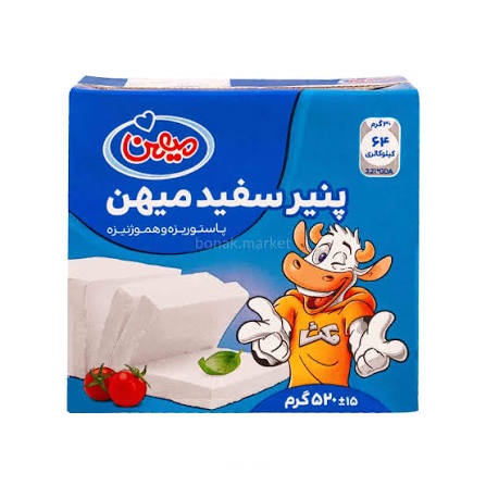 ميهن-پنيرفتا520گرم					